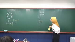 230731/수1실력반/삼각부등식/2
