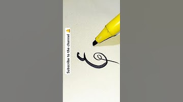 beautiful 🤩 calligraphy with cut Marker #diy  #viral #shorts #ytshorts #calligraphy #art