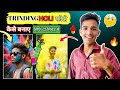 Holi Photo Editing 2026 | Google Gemini Se Holi Wala Photo Kaise Banaen | AI Holi Color