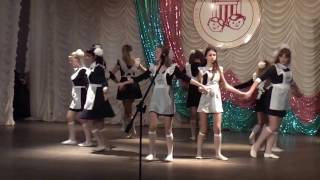 Я и мой учитель-2016 Я и мой учитель-2016