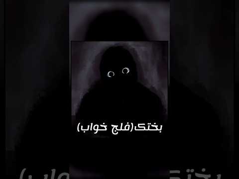 و برای هرکسی هم پیش میاد