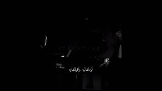 🖤😔مفيش اسباب ــ بهاء سلطان