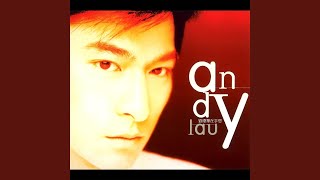 Download lagu Tui Bu Kai