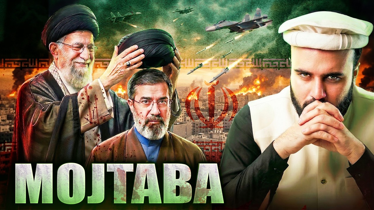 Mojtaba Khamenei | The New Supreme Leader of Iran