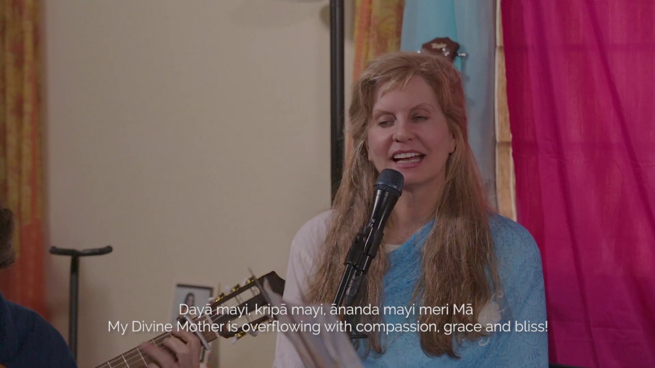 Another Bhajan for Anandamayi Ma -- Daya Mayi, Kripa Mayi | Acharya Mangalananda & Friends