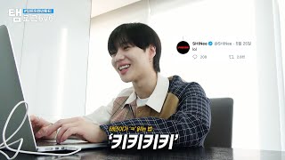 [탬로그 6v6 📹] TAEMIN 태민 #솔로앨범녹음 #탬트윗멘션파티 🎙👨💻