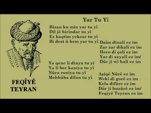 Feqîyê Teyran  - Yar Tu Yî   -  Serhad Eke & Mehmet Fatih Can