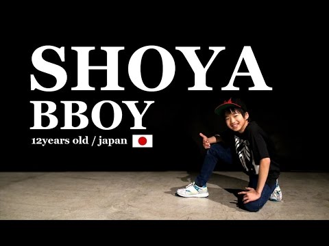 bboy shoya 12 years old