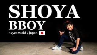 Bboy shoya 12 years old