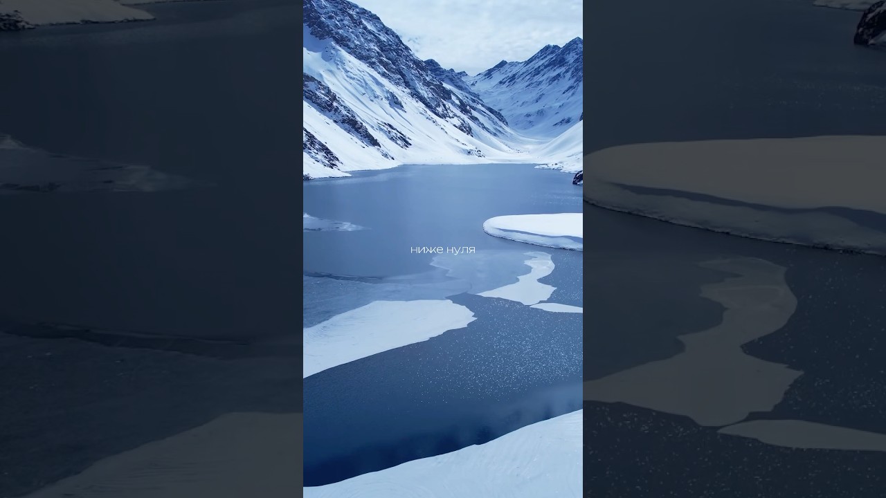 МУЗЫКА ЗИМЫ 2025 | Ниже Нуля by Sly Wave & Silanth | на всех площадках 