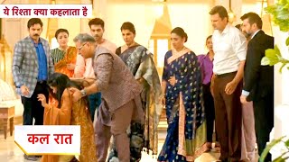 Yeh Rishta Kya Kehlata Hai New Promo: 20th May 2024 | Fufasa Manish Ke Ladai Mein Ruhi Ko Lagi Chot