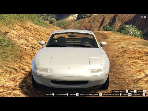 gta-5-1997-mazda-miata-mx-5