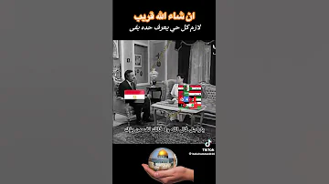 في القريب العاجل اكسبلور 