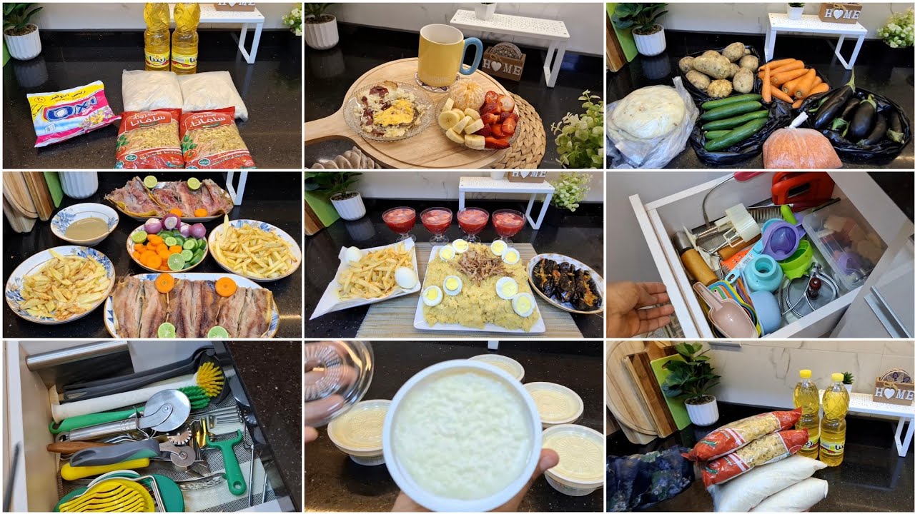 مشتريات الأسبوع بأقل التكاليف🌿روتين معمول بحب ولكن فضلت اقول اسكت يا لسانى قولت رأيى بمنتهى الامانه😲