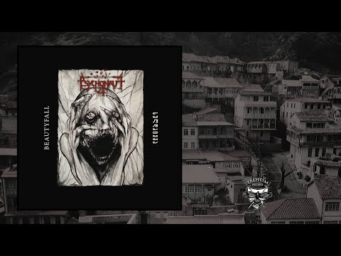 Psychonaut 4 - Beautyfall / სულდაცემა (Full Album Stream) | Talheim Records