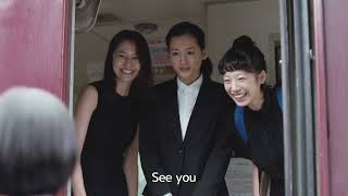 Our Little Sister clip - 'Let's live together'