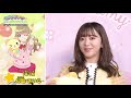 ミュークルドリーミーがもっと楽しめちゃうTV 【２】キャラクター紹介