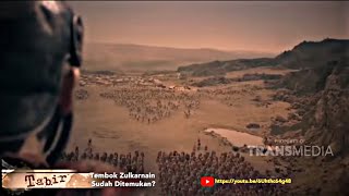 Download lagu TEMBOK ZULKARNAIN SUDAH DITEMUKAN? (TABIR TRANS TV)