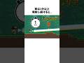 【テラリア雑学】最強魔法武器「ラストプリズム」に関する小ネタ、裏設定#Shorts