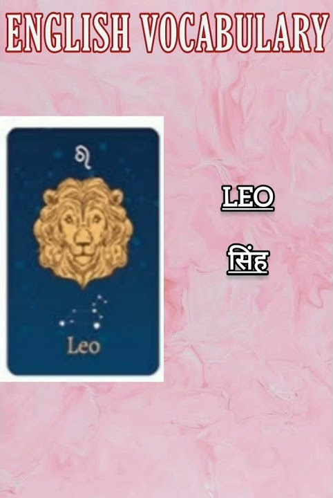zodiac-signs-zodiac-signs-meaning-in-hindi-zodiac-signs-ka-kya