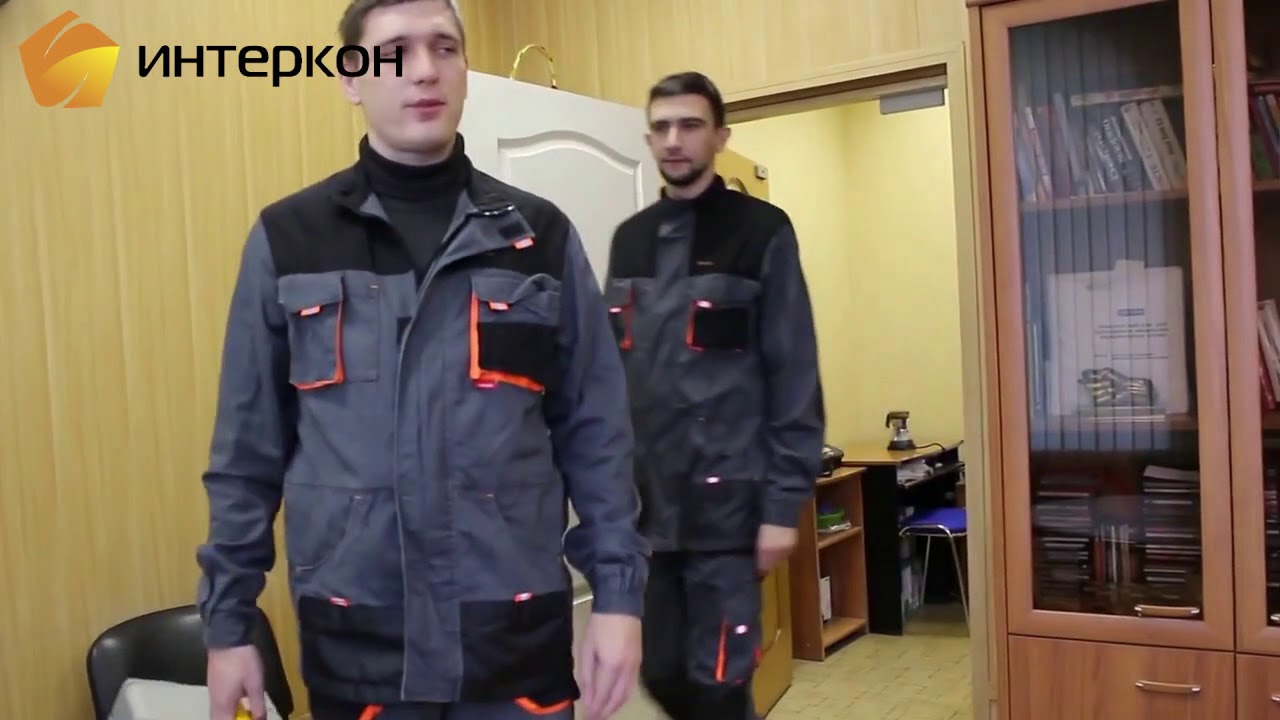 Интернет для офиса от Интеркон