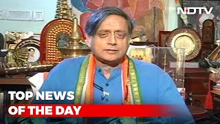 Shashi Tharoor Set To Run For Congress President Elections | The Biggest Stories Of Sept 19, 2022 screenshot 3