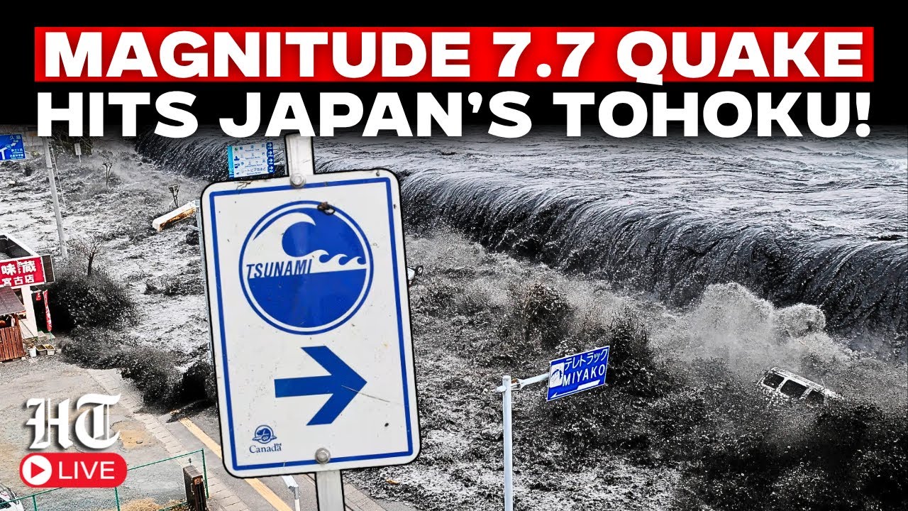Japan Earthquake LIVE | Powerful 7.5-Magnitude Earthquake Strikes Off Japan, Tsunami Alert Issued 