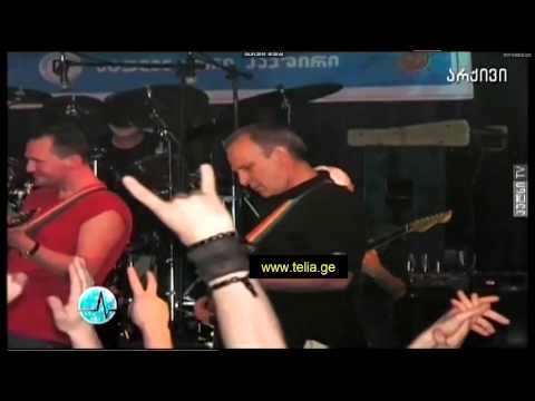 David Telia, დავით თელია