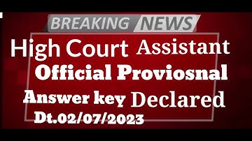 Gujarat High Court Assistant Exam Paper  with Official Provisional Answer Key 02 July 2023