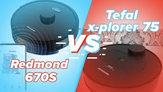 🤖 Битва роботов-пылесосов | Redmond RV-R670S 🔥Tefal x-plorer serie 75 | Какой лучше?!