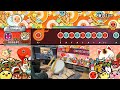 【太鼓の達人 Steam版】全力Dive タタコンplay 全良【ドンダフルフェスティバル】