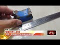 工地皮帶輪砸進屋住戶驚嚇　工人竟稱：沒什麼