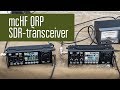 mcHF QRP - мини SDR КВ трансивер. Проведение радиосвязи в полевых условиях. Короткие волны.