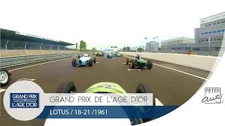 Lotus 18 inboard at Dijon