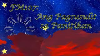 Ang Pagsusulit sa Panitikan (FM107) Ang Pagsusulit sa Panitikan (FM107)