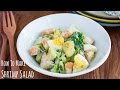 How To Make Shrimp Salad ブロッコリーと海老サラダの作り方 （レシピ）
