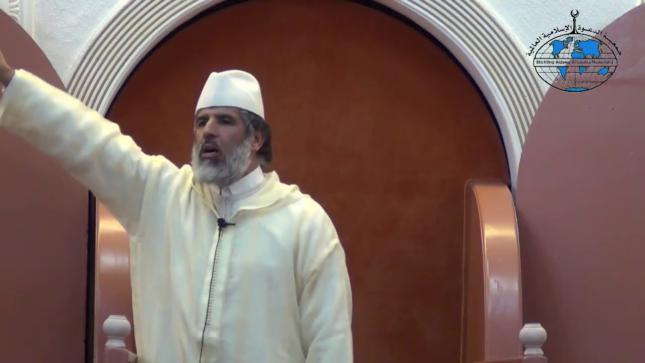 خطبة الجمعة :التجارة مع الله  ! (الشيخ رشيد نافع حفظه الله )