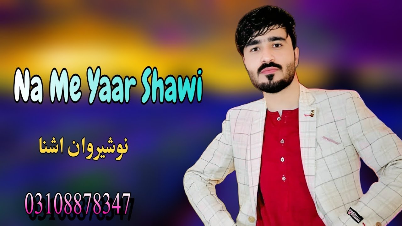 Nosherwan Ashna New Pashto Songs 2024 | New Pashto Songs 2024 | New Tapay 2024 | Pashto Song 2024