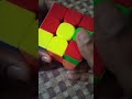 Oll case solving trick.#shorts #rubikscube