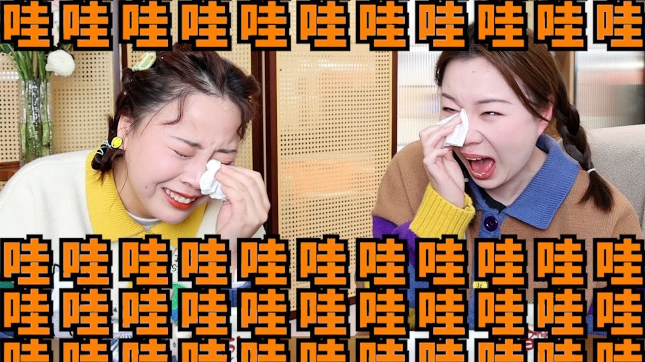 這個故事讓我哭得像個易擺拔十斤的傻子！！！丨聊點什麼叭