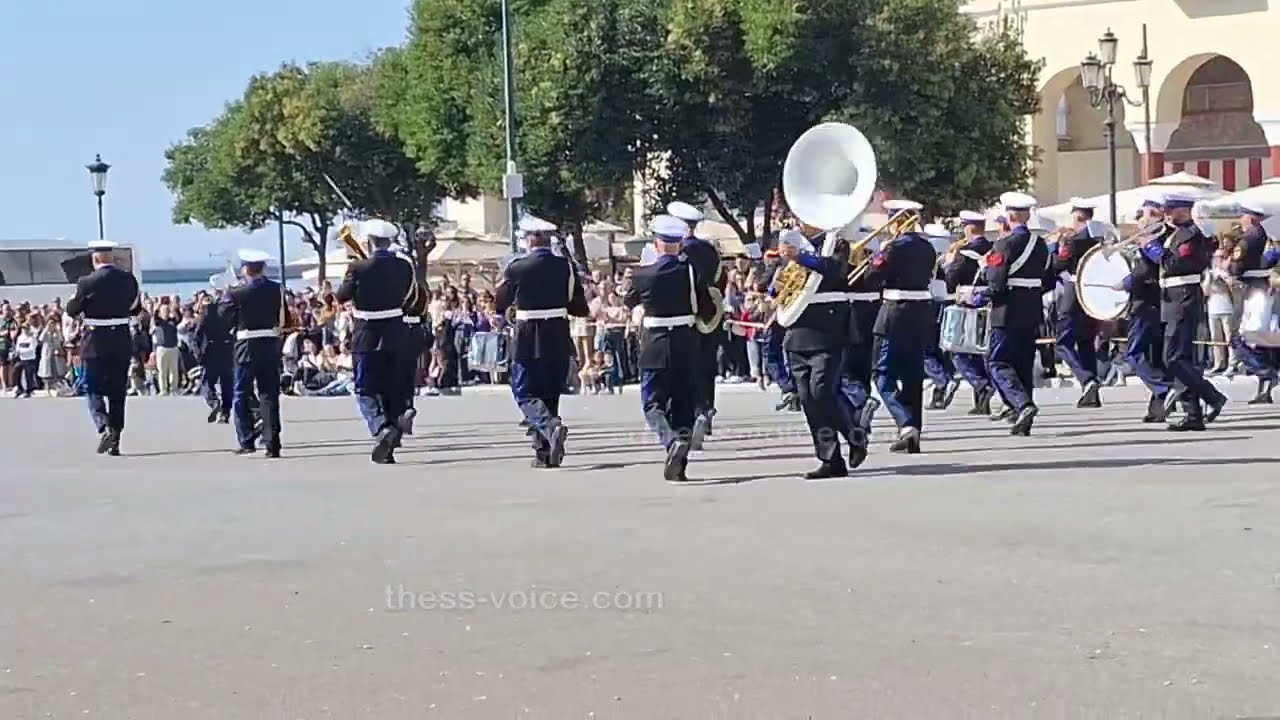 Μπάντα Πολεμικού Ναυτικού - Πλατεία Αριστοτέλους