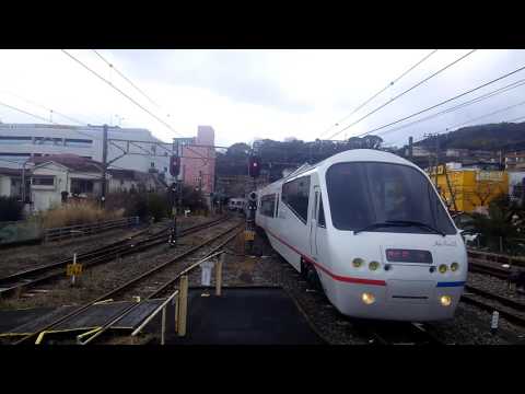 伊豆急アルファリゾート21@伊東駅到着