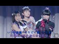 From AiKASU STARS live 2018 / Music Of Dream . ( Yume Hoshimiya )
