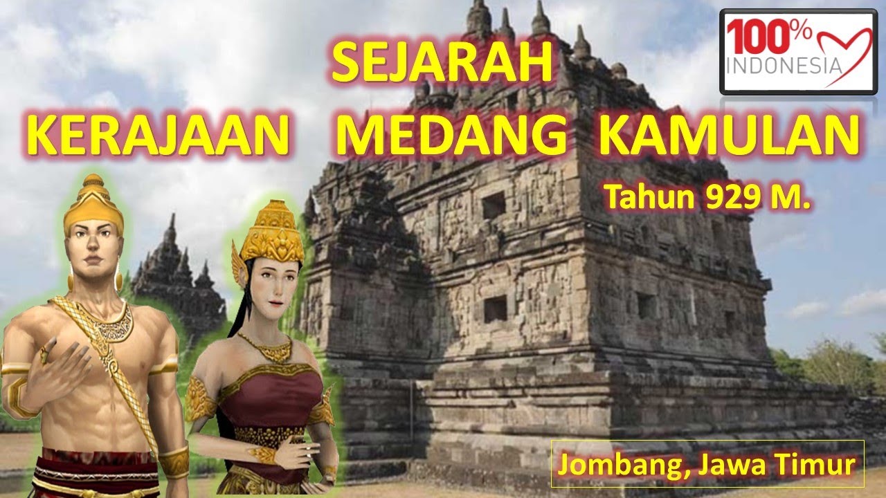 Sejarah Kerajaan Medang Kamulan - YouTube