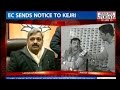 Delhi elections: prez Amit Shah