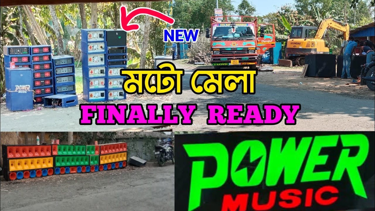 Power Music 🔥Finally Ready  উড়িষ্যা মোটো মেলা যাওয়ার জন্য @Dip_Music