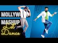 Mollywood dance mashup  dj malayalam remix  dance mashup  arun pg ft jishnu sunil