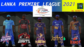 LANKA PREMIRE LEAGUE PATCH 2021 | DBC 14 | LPL 2021 | BY Senith Naveen.