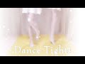 【New Item】ダンスタイツと白ミニスカート【tights】