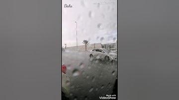 اواخر سوره الحشر / وديع اليمني